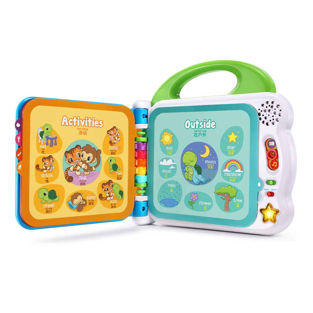 LeapFrog 100 Words About Places I Go Book (Bilingual English-French)