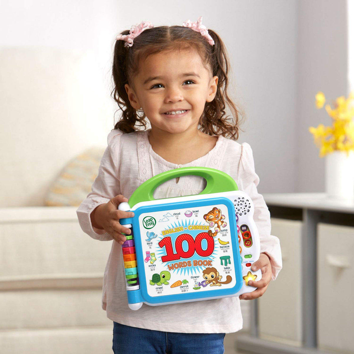 LeapFrog 100 Words About Places I Go Book (Bilingual English-French)