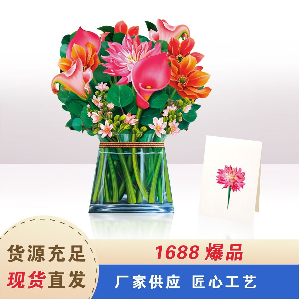 3D Paper Flowers Popup Greeting Cards Handmade Flower Bouquet Cards with Note Card and Envelope for Wedding Mother's Day